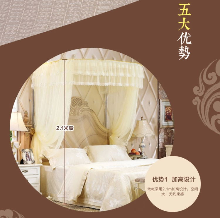 维洁U型拉幕式导轨伸缩蚊帐落地不锈钢宫廷钓鱼竿蚊帐支架不打墙 珍珠白32mm 1.5m床