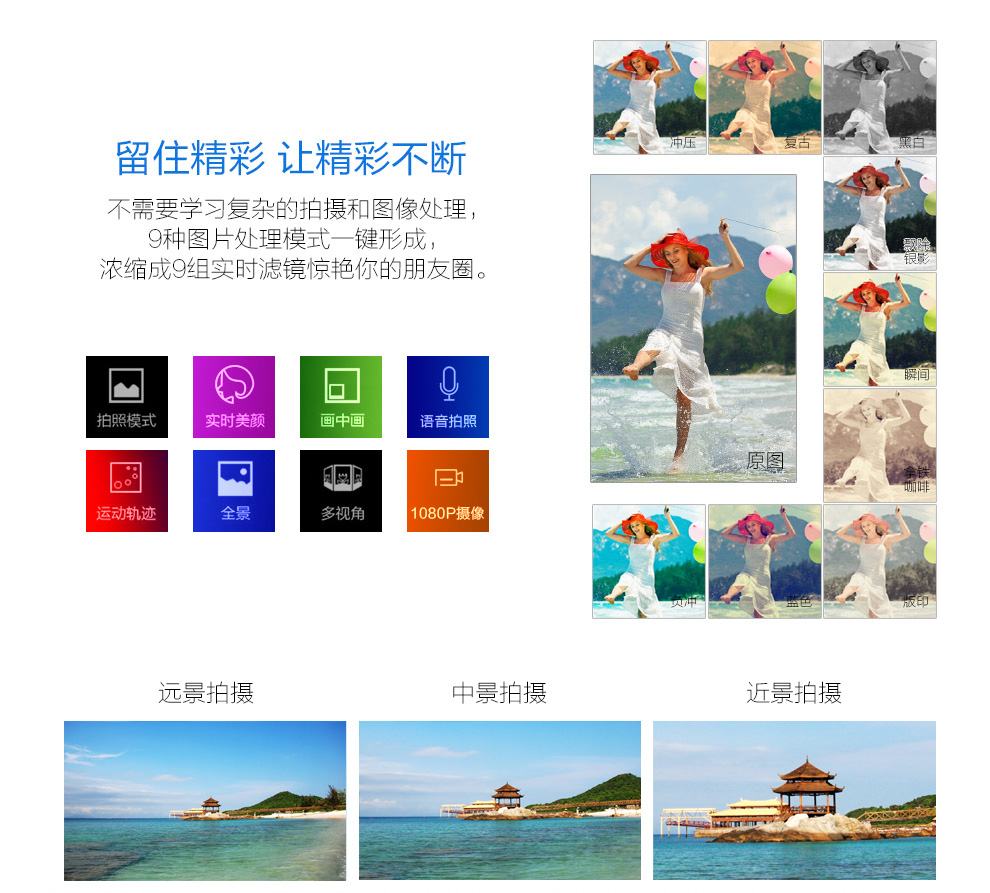 长虹（CHANGHONG）X5 8G版 移动4G手机 双卡双待 黑锖色