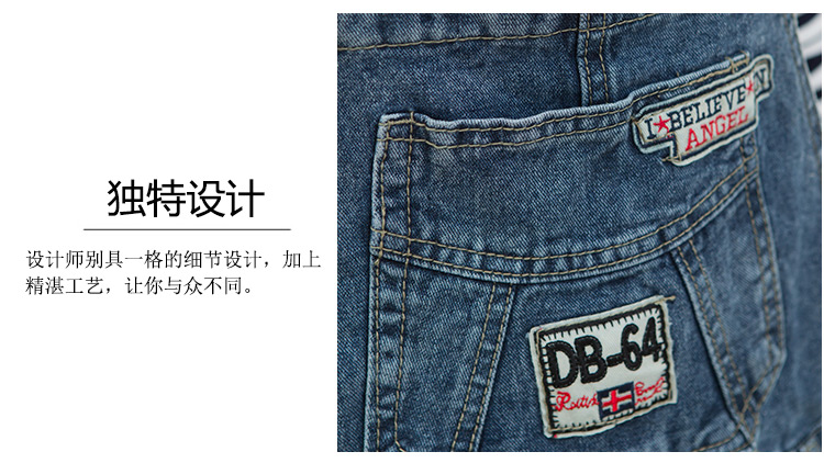 品上一希学生2016春秋新款韩版显瘦宽松休闲破洞牛仔裤背带裤长裤女潮连体背背裤 图色 S