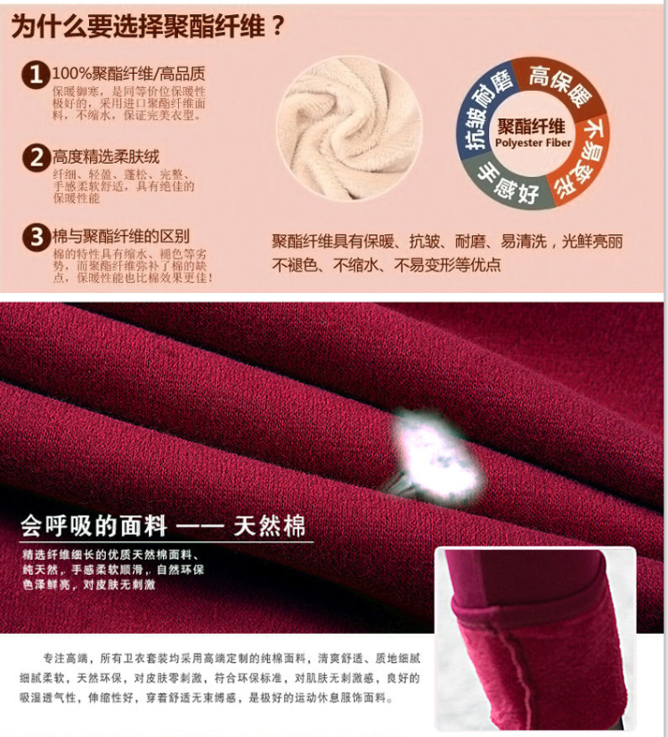 ziweiyimeng2015冬装新款韩版女装修身短裤假两件打底裤显瘦加绒裤 黑色短裤款 XL