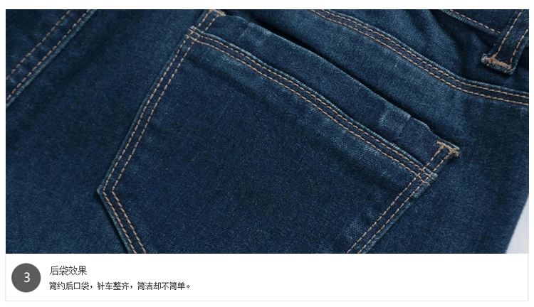 撒梵莉韩版牛仔长裤紧身弹力铅笔小脚裤830 深蓝色 L