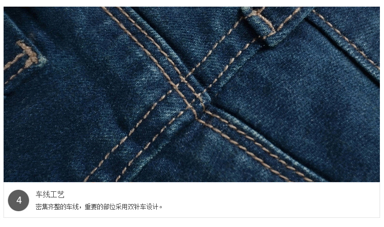 撒梵莉韩版牛仔长裤紧身弹力铅笔小脚裤830 深蓝色 L