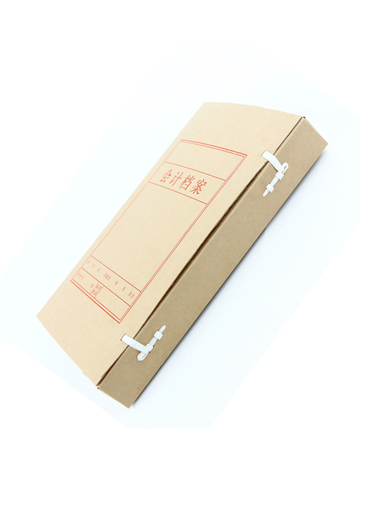 用友a4/u8账簿装订盒 会计档案盒 a4大小z011226 220*320*40mm