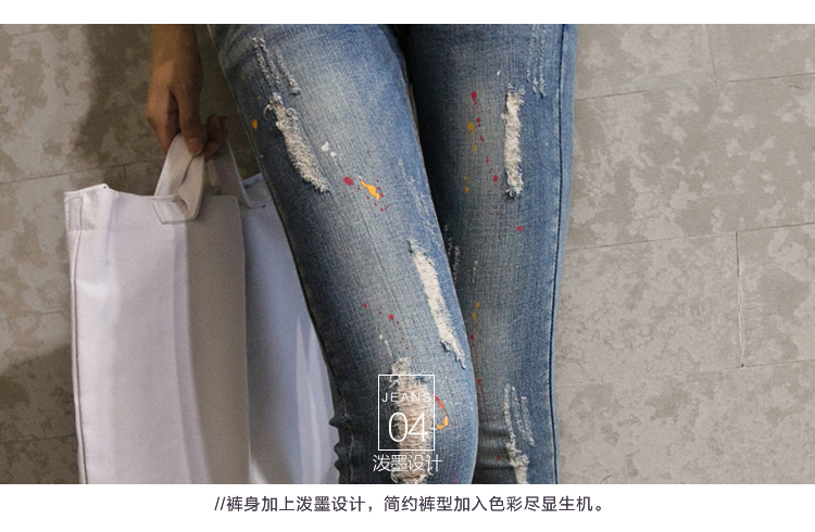 露娜思2015秋装新款韩版女裤 修身显瘦 百搭弹力漆点牛仔小脚裤铅笔裤 女 深蓝色 28码