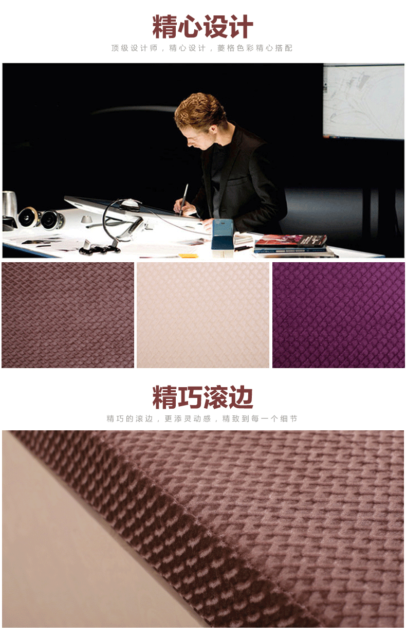 
                                        百居良品 订做高精密海绵飘窗垫夏 定制加厚窗台垫子 定做四季榻榻米海绵坐垫套装 海绵不包含布套 定做联系客服                