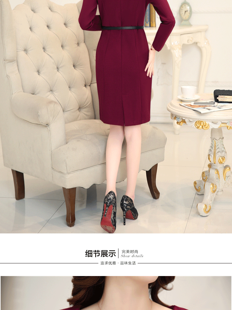 暖盈好长袖连衣裙秋2015秋款女装韩版修身针织连衣裙女8891 深黑色 XL