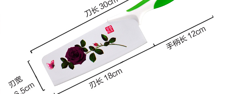 柏德 菜刀套装 切片刀不锈钢刀具套装 厨用刀厨房厨具 玫瑰五件套