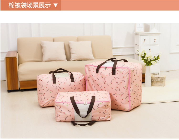 心居客 防水印花牛津布棉被子套装3件套收纳袋子衣物衣服收纳包整理袋手提防尘袋 樱桃粉3件套
