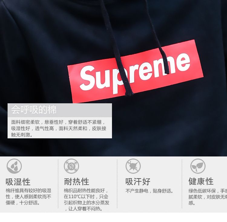 蘭朵拉2015款秋装韩版运动套头情侣装卫衣男女学生班服个性上衣潮680 黑色 男XL
