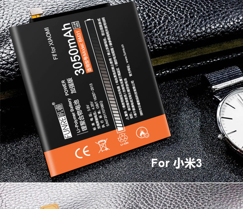 梦音适用小米8手机9电池note34xk20青春版6xmix2max红米note5splus