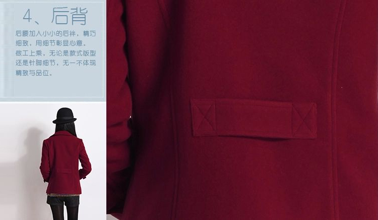 羞语2015秋冬新款女外套学院风斗篷毛呢外套短款呢子大衣XY5888 测试商品请勿购买  藏青色 M