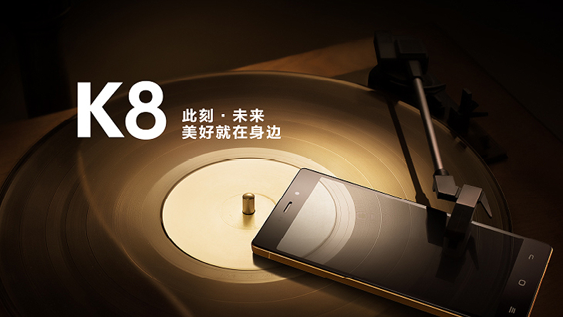 海信K8(H910)移动4G全网通双卡智能手机 丝绸白