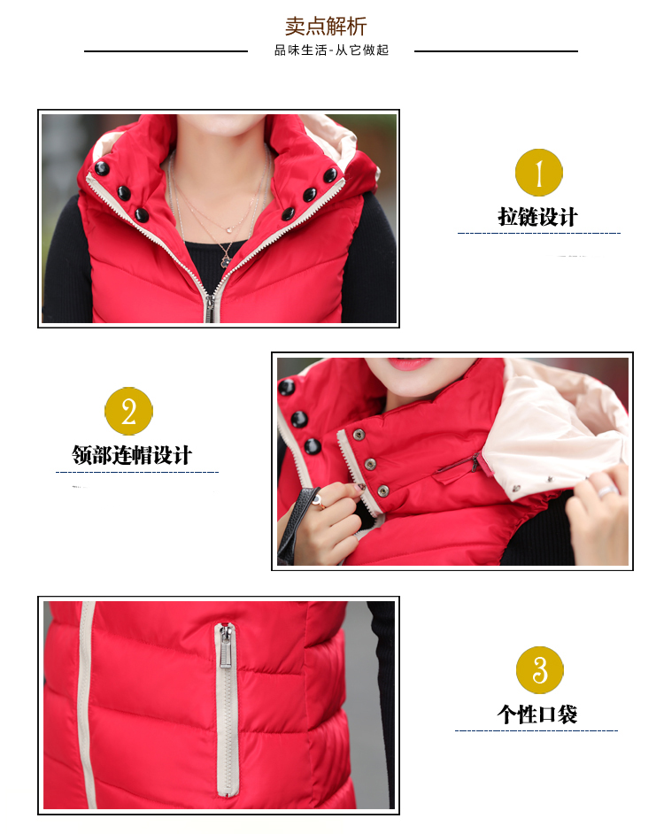 金娅轩2016冬装新款马甲女立领加厚加绒棉服小外套背心短款棉衣 深红色 XL