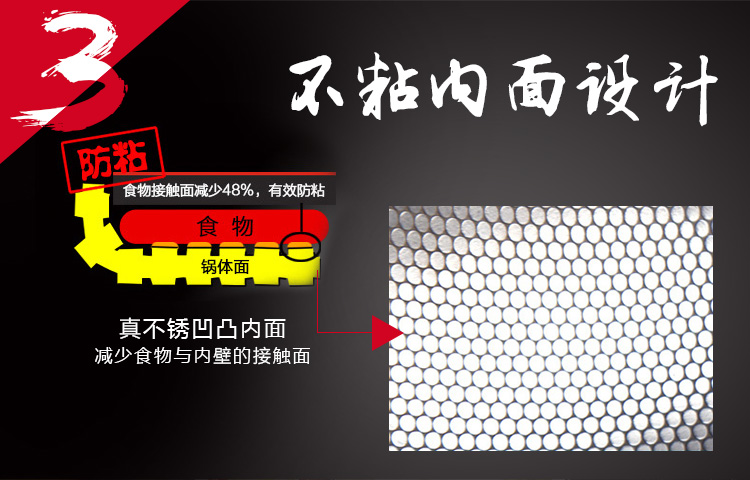 苏泊尔(SUPOR)炒锅32cm真不锈二代健康无涂层炒菜铁锅2代明火燃气灶锅具FC32U5