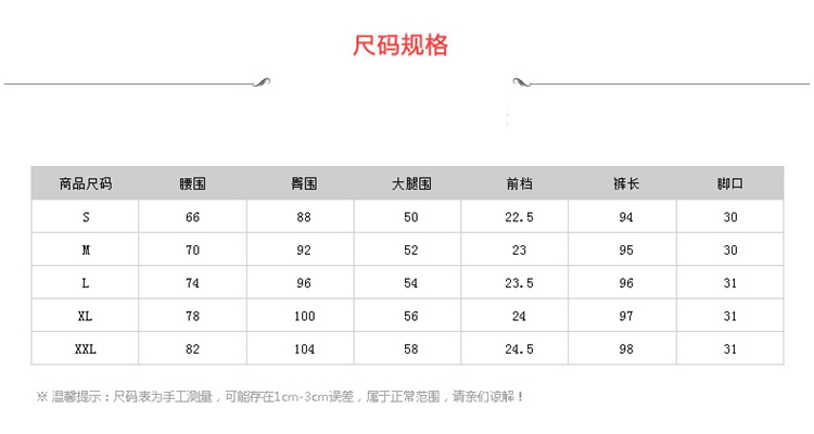 飘语2015夏装新款职业休闲裤 女 卡其色 M