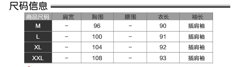 靓丽格慕 风衣女2015秋装新款韩版中长款修身气质外套女  531 黄颜色 L