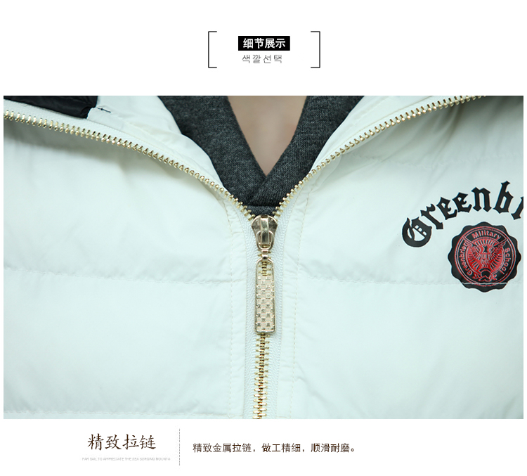伊美德 2015新款秋冬装个性连帽羽绒棉马甲搭配纯色显瘦休闲裤女字母韩版卫衣休闲套装女 黑色(三件套) XL