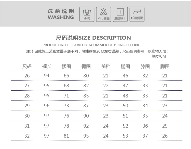 
                                        asanall2015秋冬女装韩版时尚简约黑白色弹力小脚牛仔裤女大码长裤铅笔裤A9128 黑色 28码                