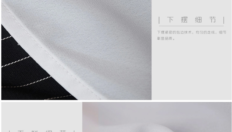 衣泊婉2015春装荷叶边立领雪纺衫女长袖衬衫 女 春6325 白色     XXL