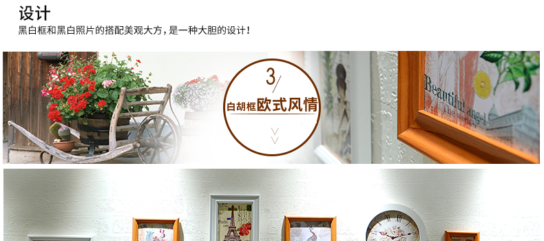 
                                        全悦 16框精品薰衣草照片墙 大墙面相框组合 全白+薰衣草画芯                