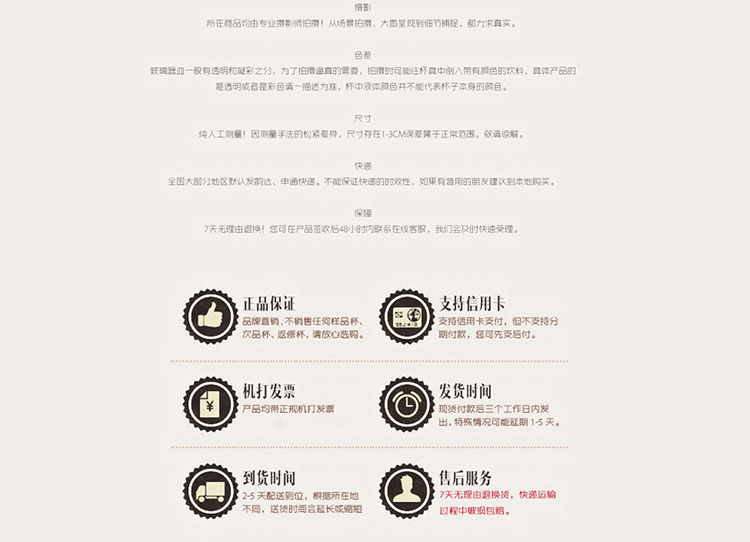
                                        欧式创意红酒杯架倒挂葡萄酒架高脚杯架叶子车款                