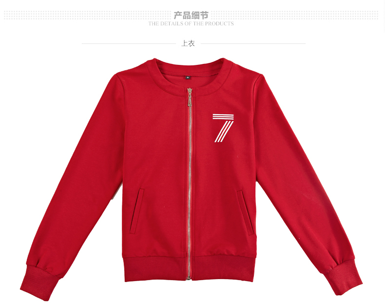 凡伊卡蒙春装新款女装日韩时尚修身显瘦三件套卫衣女休闲运动装女WY818 红色 XL
