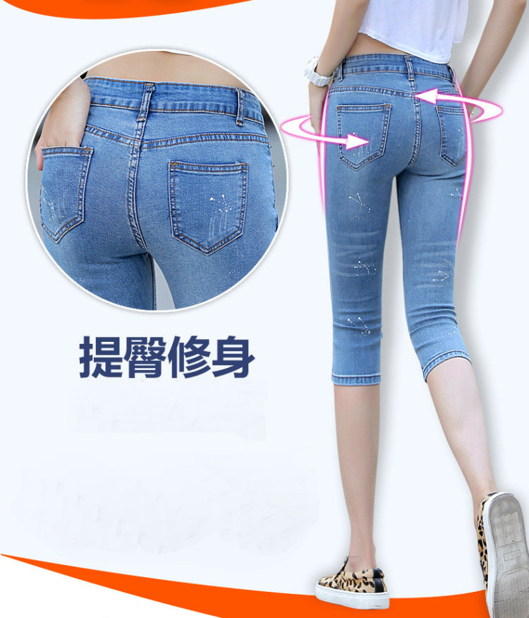 
                                        依琇 加绒加厚牛仔裤女中腰弹力修身显瘦小脚裤长裤2017秋冬新款 606 606深蓝加绒 28码                