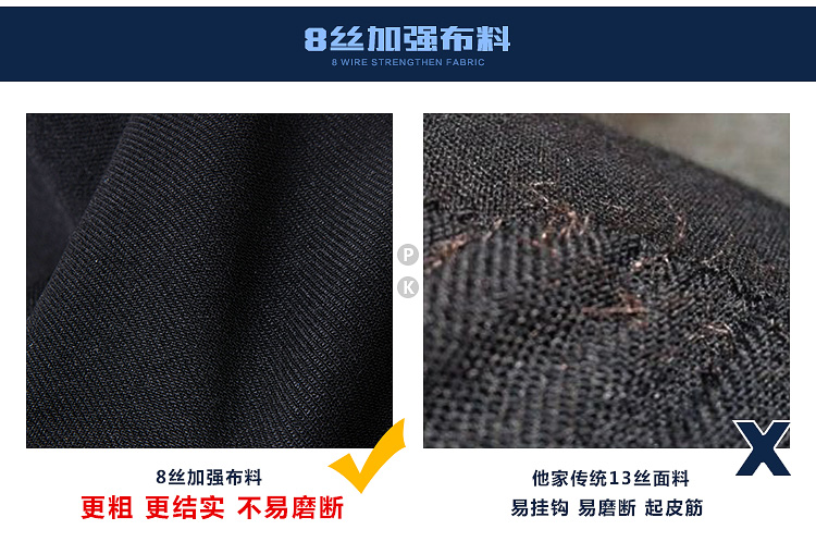 
                                        卓衣雅2017韩版弹力女裤春秋新品九分打底裤女潮小脚铅笔裤 黑色 XL                