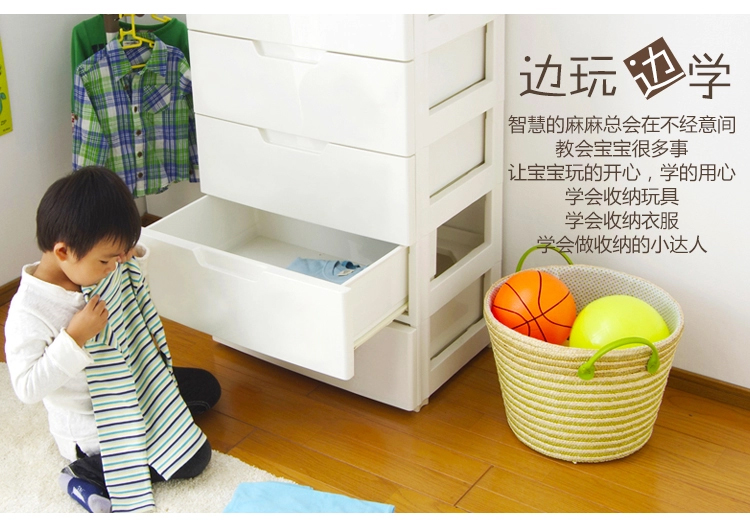 爱丽思IRIS塑料收纳柜储物整理柜抽屉式柜子HG-55B 5层 55.2*42.6*99cm