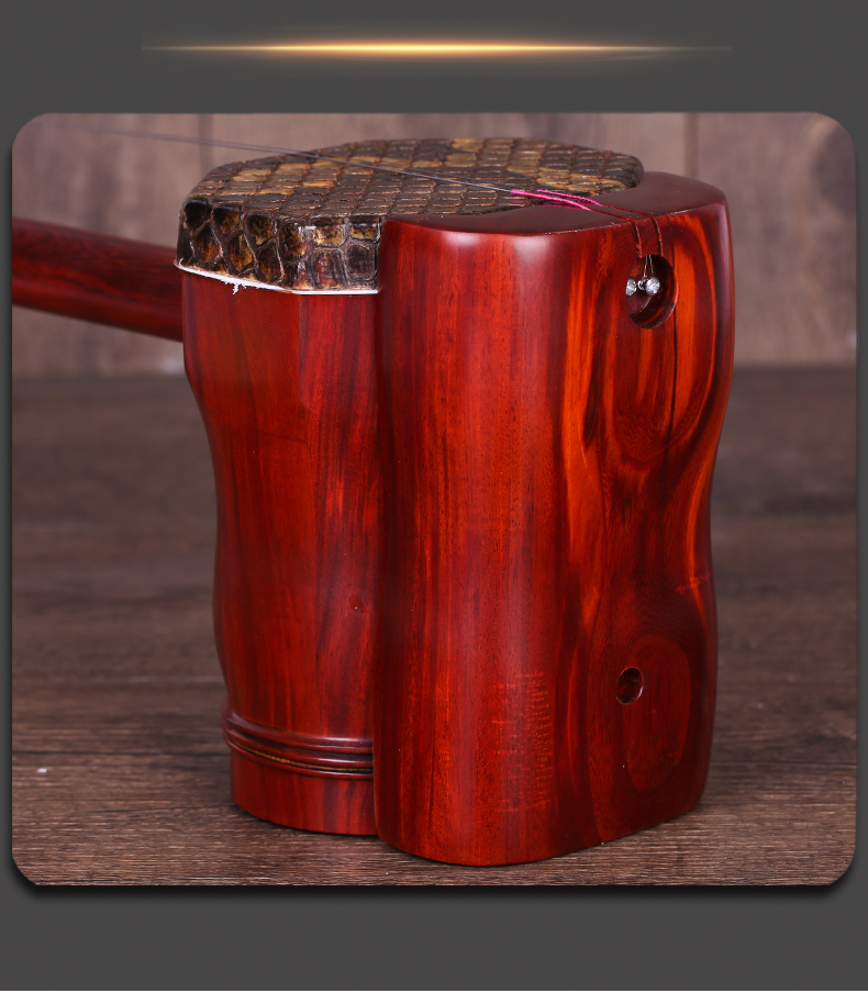 依之木 紫檀/红木扁八角二胡 非洲小叶紫檀二胡 乐器考级通用 乐器