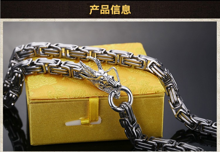 途缘tuyuan户外装备战术钢鞭龙骨龙脊手链edc鞭子项链腰链用品d8款