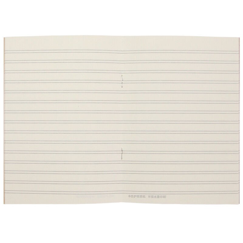 科朗鑫盛金儿博士22开生字本造句本作文本田格本双线本英语本学生作业