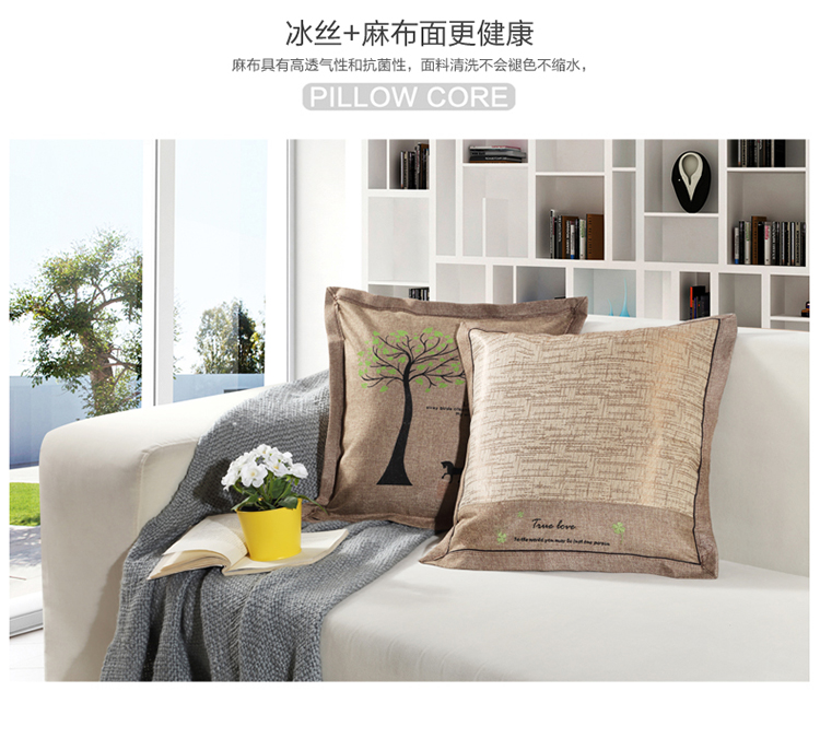 半岛良品 办公室沙发抱枕四季靠垫靠背 午睡趴睡枕 粉色小胖猫 46cm*26cm 买一送一