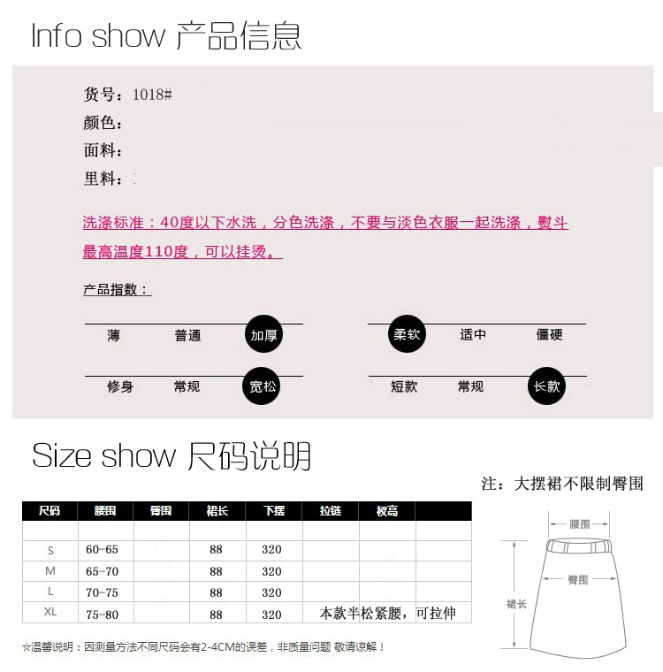 
                                        美莉丹2016秋冬毛呢高腰半身裙 保暖欧美修身长裙 简约仿羊毛呢大摆裙 淡雅灰 XL                