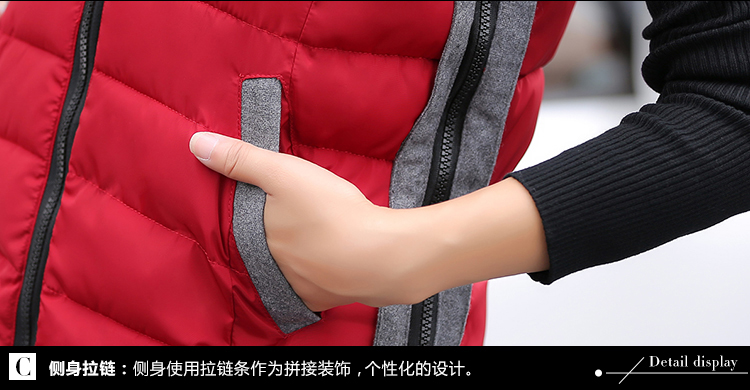 Muyxsnz 2015秋冬新款短款羽绒棉衣修身时尚连帽马甲棉服女装高领 My-8803 红色 XL