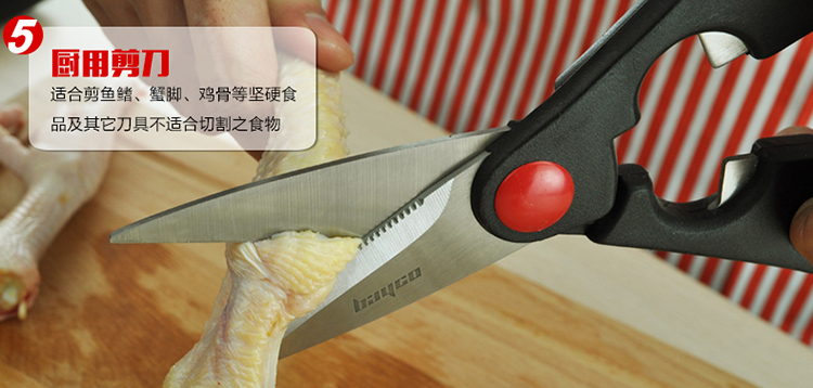 拜格不锈钢刀具套装11件套 厨房刀具套装菜刀套装 套刀组合刀具BD2211