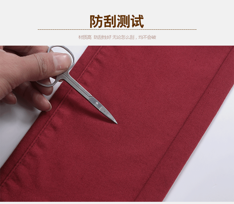 季芸2015秋冬新款加绒加厚牛仔裤女糖果色高腰小脚铅笔裤长裤女 黑色加绒 29码