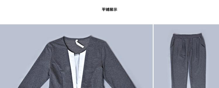 古芙琳2015秋季新款时尚小香风西装套装潮女装休闲两件套 宝蓝色 L