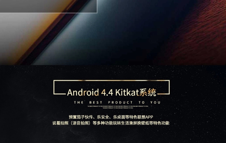 联想 A2800-D 移动4G 双卡双待手机 白色 标配版