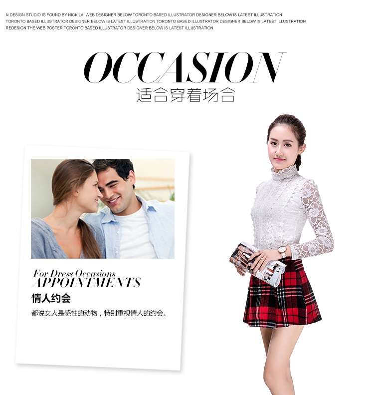 百灵天娇毛呢半身裙 秋冬女 2015新款时尚韩版百褶裙保暖修身印花条纹毛呢短裙603 绿色格子 L