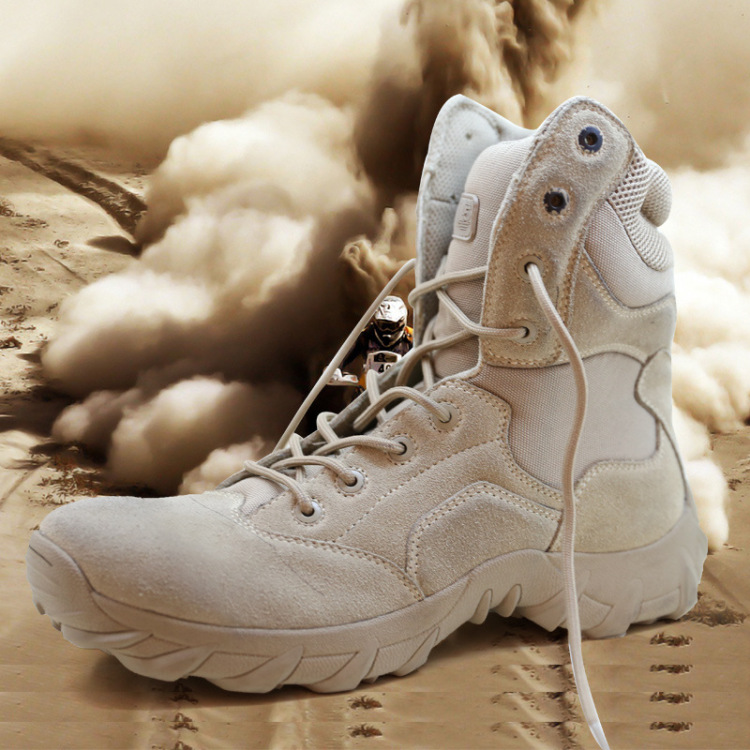 沙漠作战靴 美式沙漠军靴 沙色 46
