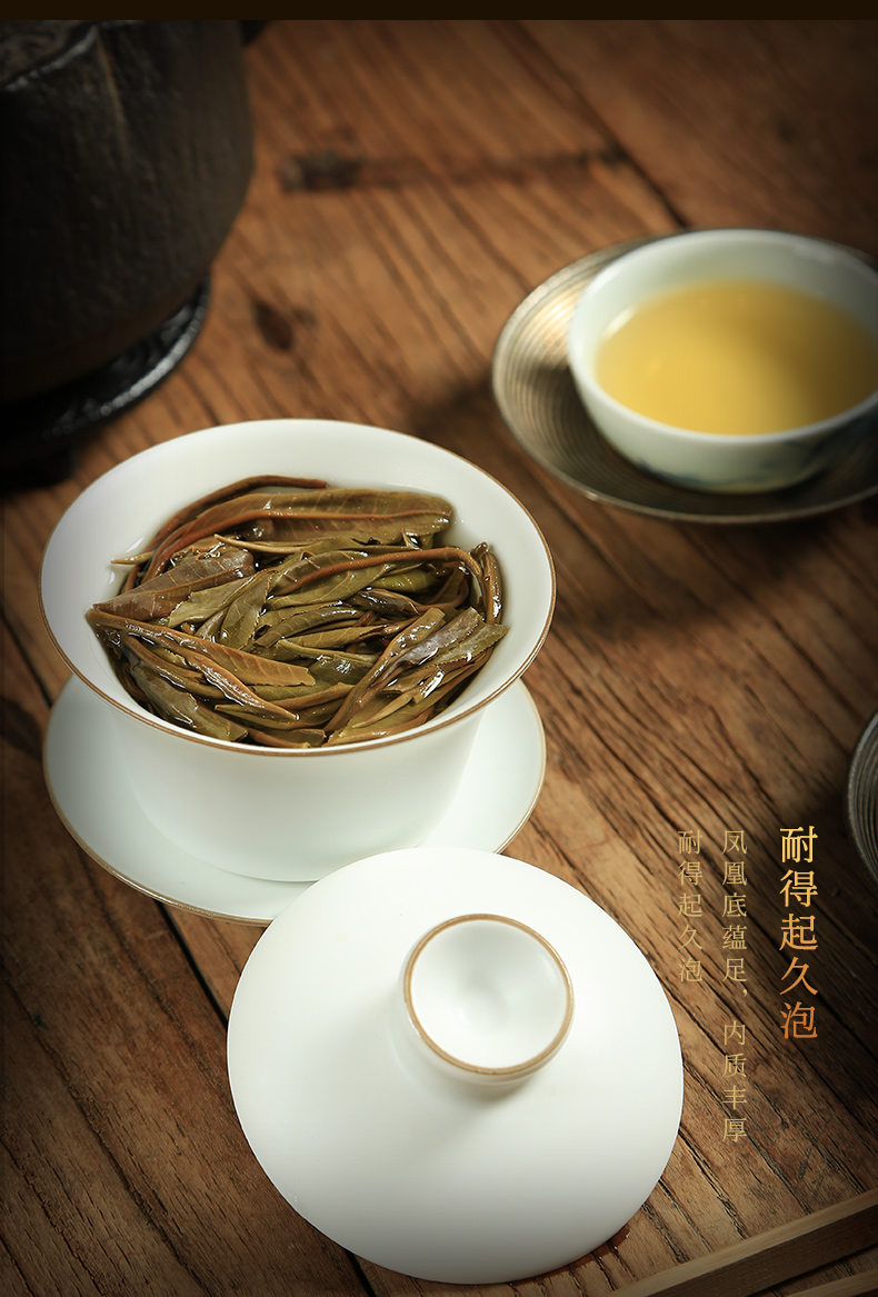 囤年货瑞聘号易武凤凰普洱茶生茶饼云南易武名茶区茶叶200g1片