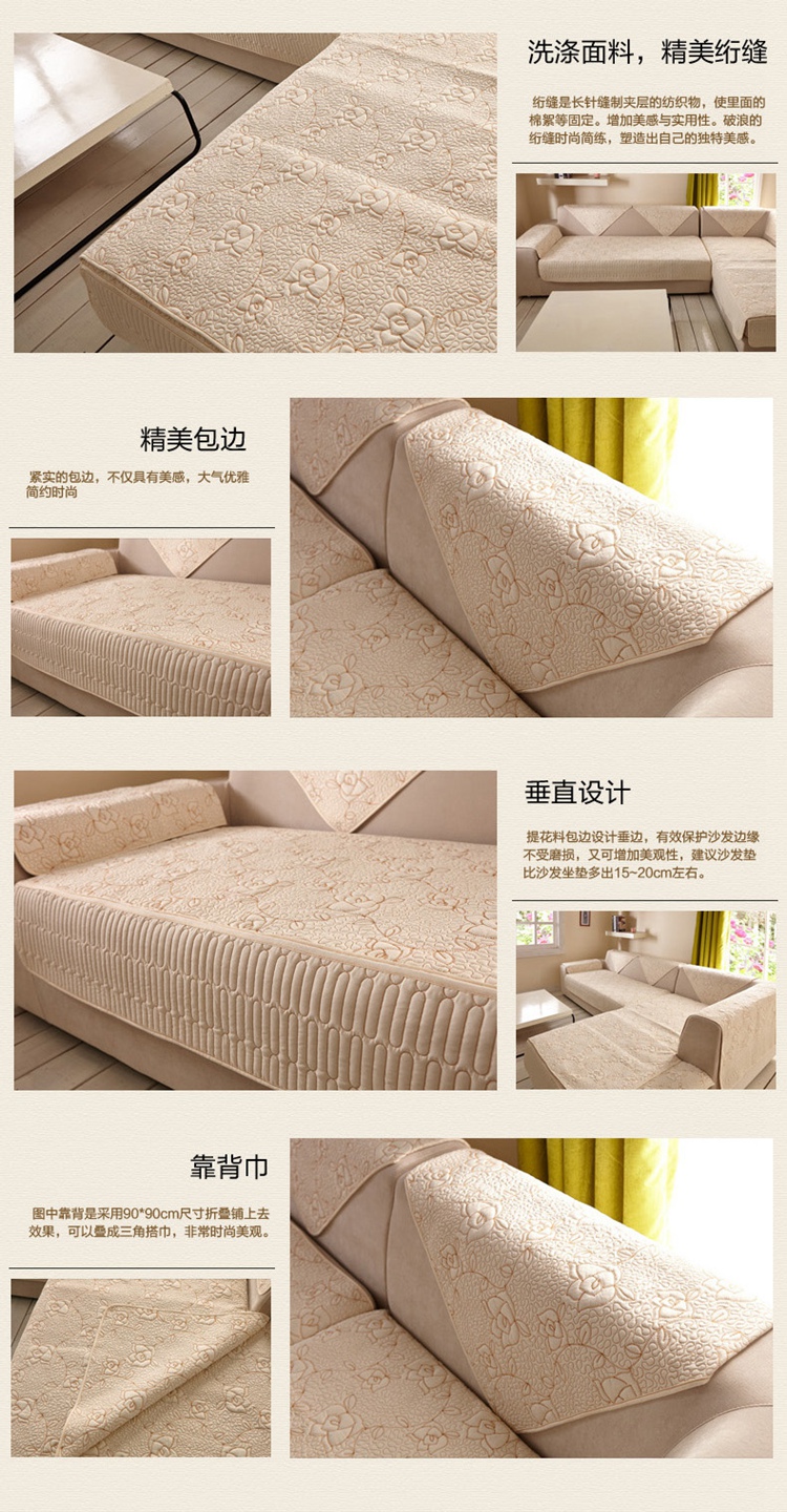 
                                        星蕙家纺沙发垫 纯棉沙发垫 四季布艺棉线沙发垫 棉麻沙发垫 布拉格广场红 70*160cm                