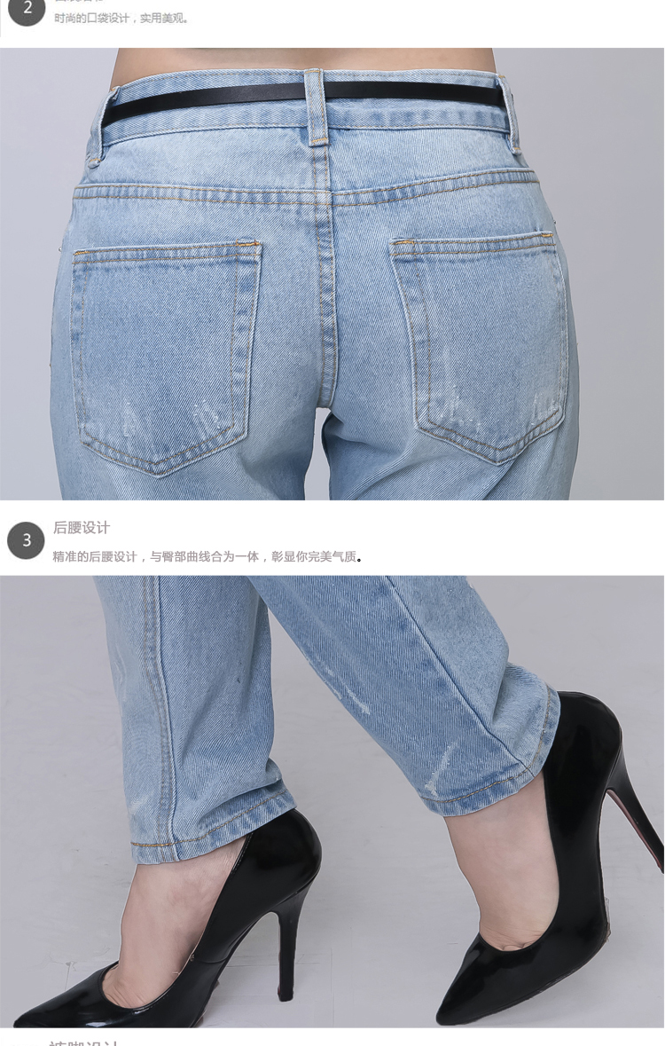 职业阿玛施特价专柜正品女装2016春季新款时尚韩版做旧磨白破洞直筒牛仔长裤 浅蓝色 L(4码)