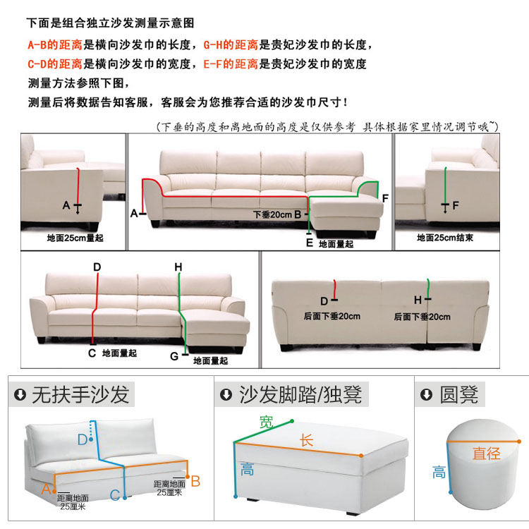 
                                        布凡宜家布艺沙发盖布新品防滑加厚布艺全盖沙发巾沙发盖布沙发垫沙发罩子田园格子定制 原色玫红 其他尺寸定制联系客服                