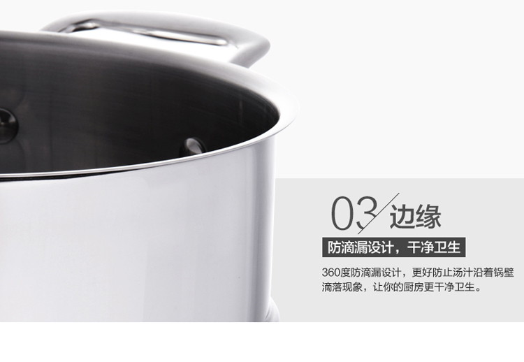 
                                                            莱德斯（ROYDX） 威柏德国304不锈蒸笼蒸屉蒸格架可叠24cm汤锅蒸锅蒸包蒸馒头锅                