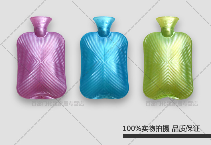 
                                        超值爆款！德国费许fashy 经典款暖水袋 热水袋 2升 条纹 方块 6460双面斜纹(加厚)红色                