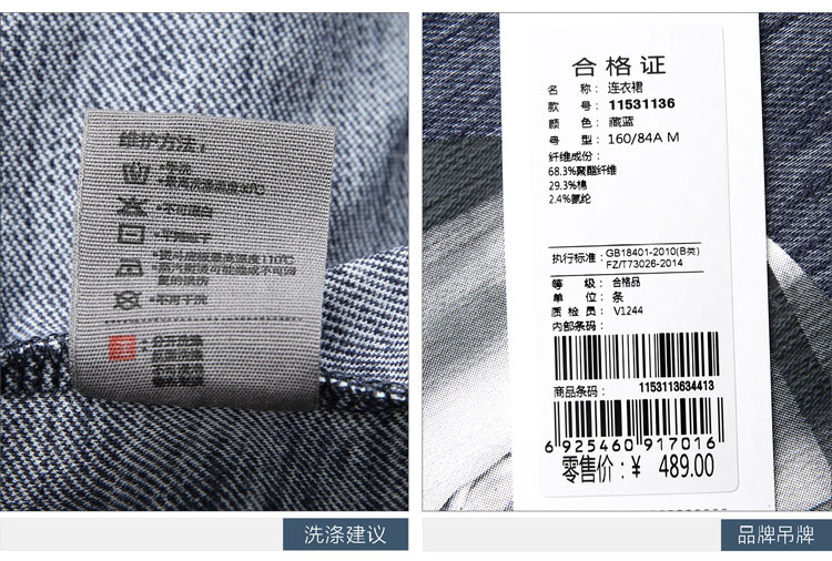 Amii【极简主义】撞色圆领七分袖黑白印花长款大码连衣裙 浅灰 L
