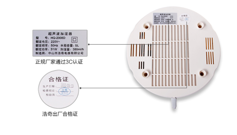 
                                        浩奇香薰机空气加湿器5L大容量 家用 办公室空调空气加湿器 静音 创意大喷雾 浅绿色                