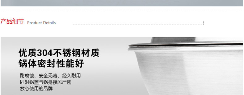 炊大皇 不锈钢鼎皇炒锅物理不粘锅无油烟电磁炉通用 32cm CKN3S5632G